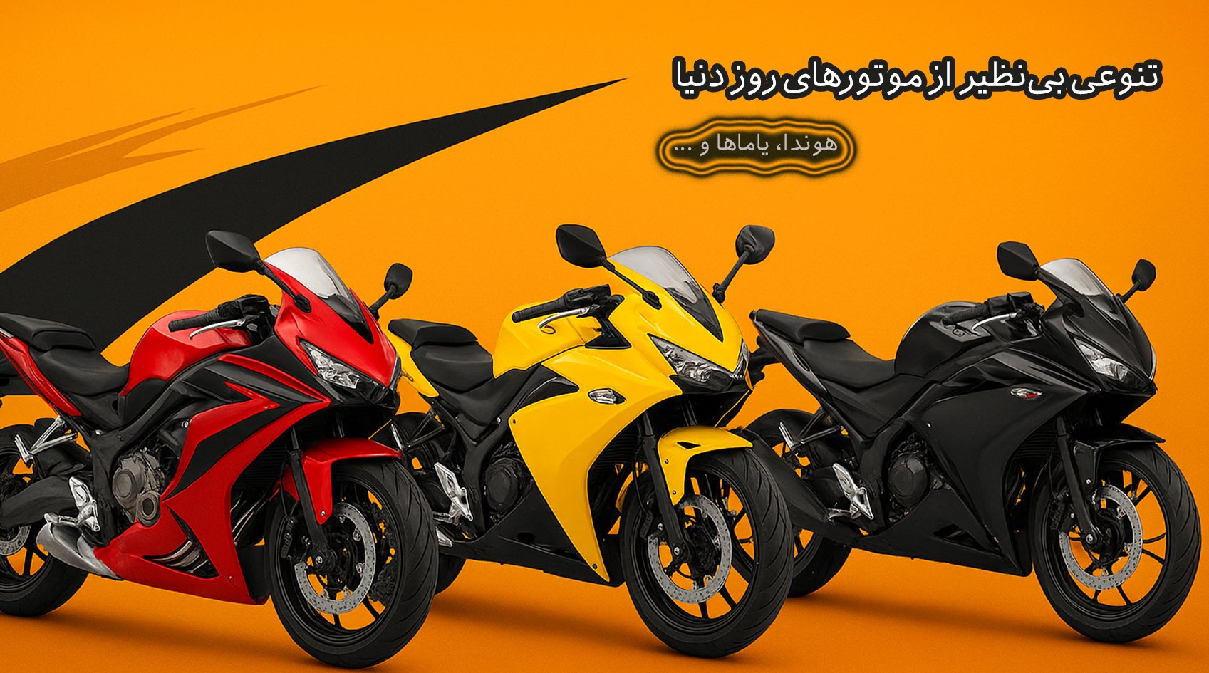 عکس اسلایدر 4