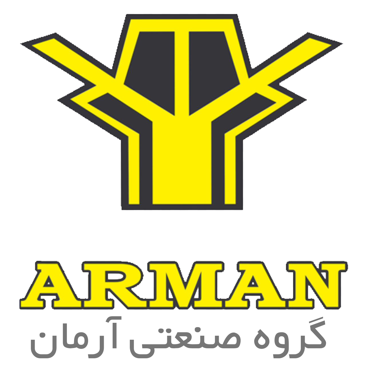آرمان موتور